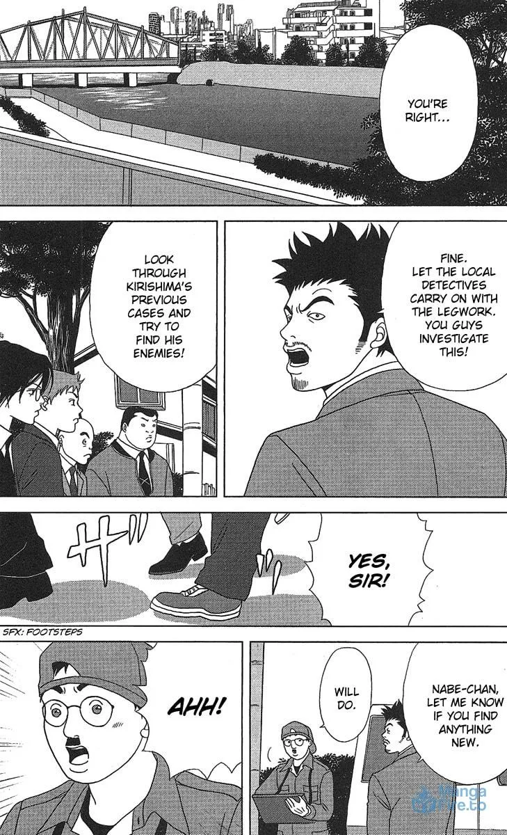 Deka Wanko Chapter 22 page 27 - 