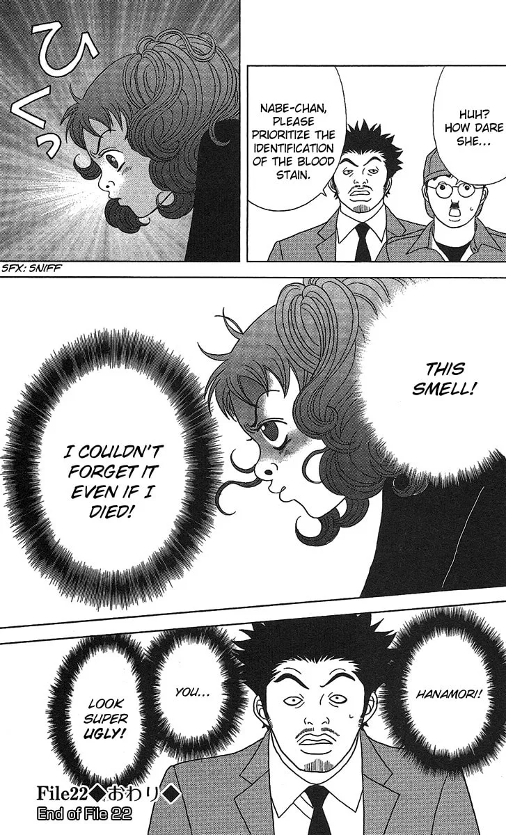 Deka Wanko Chapter 22 page 28 - 
