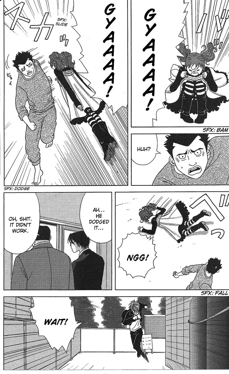 Deka Wanko Chapter 22 page 7 - 