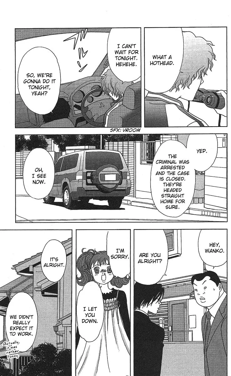 Deka Wanko Chapter 22 page 10 - 