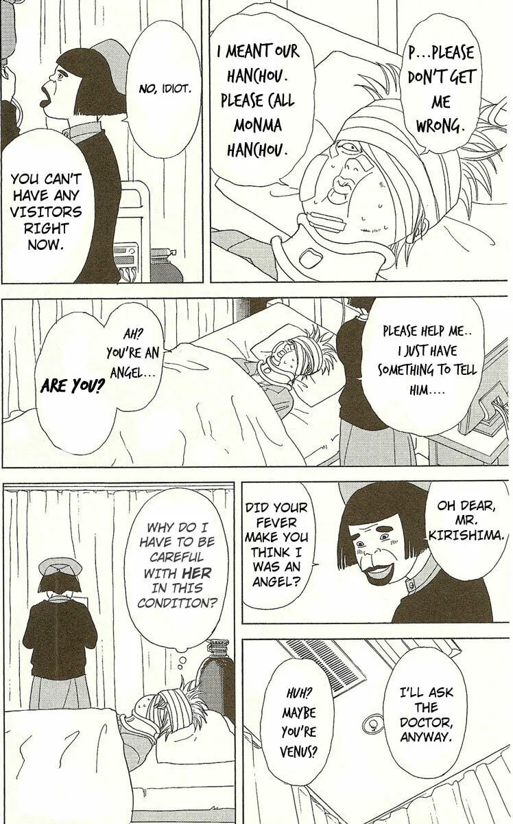 Deka Wanko Chapter 23 page 11 - 