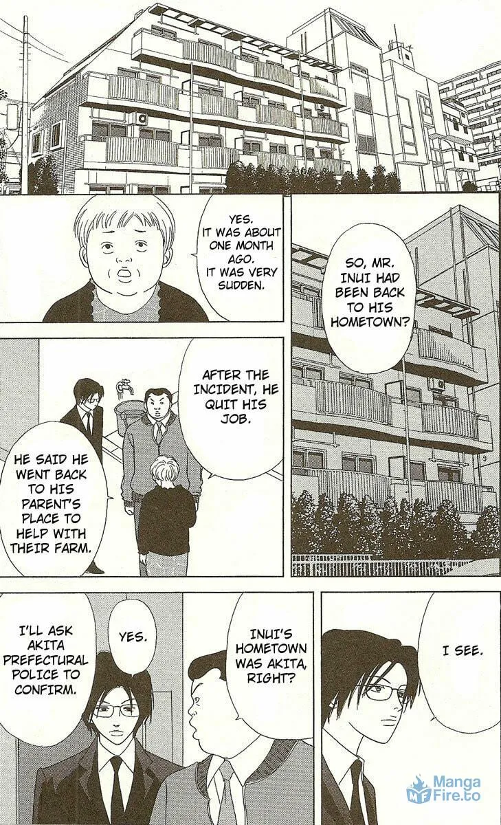 Deka Wanko Chapter 23 page 12 - 