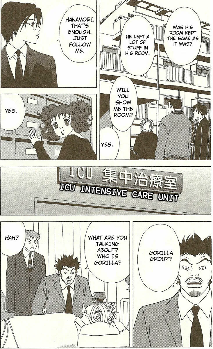 Deka Wanko Chapter 23 page 13 - 