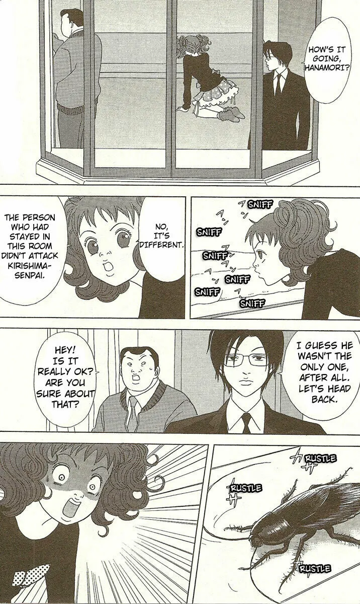 Deka Wanko Chapter 23 page 17 - 
