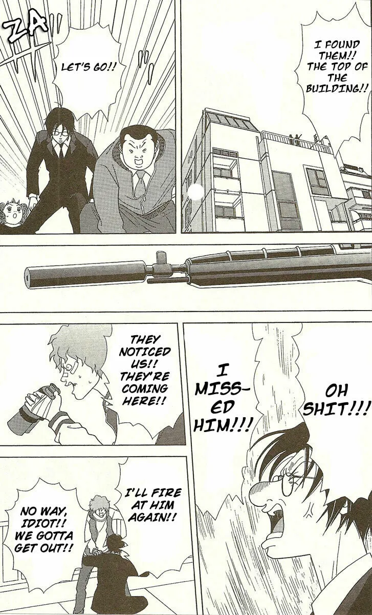 Deka Wanko Chapter 23 page 20 - 