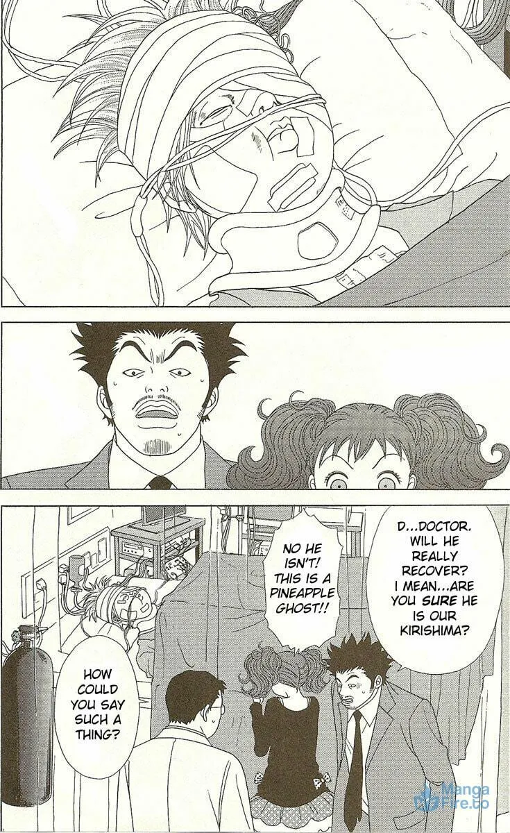 Deka Wanko Chapter 23 page 3 - 