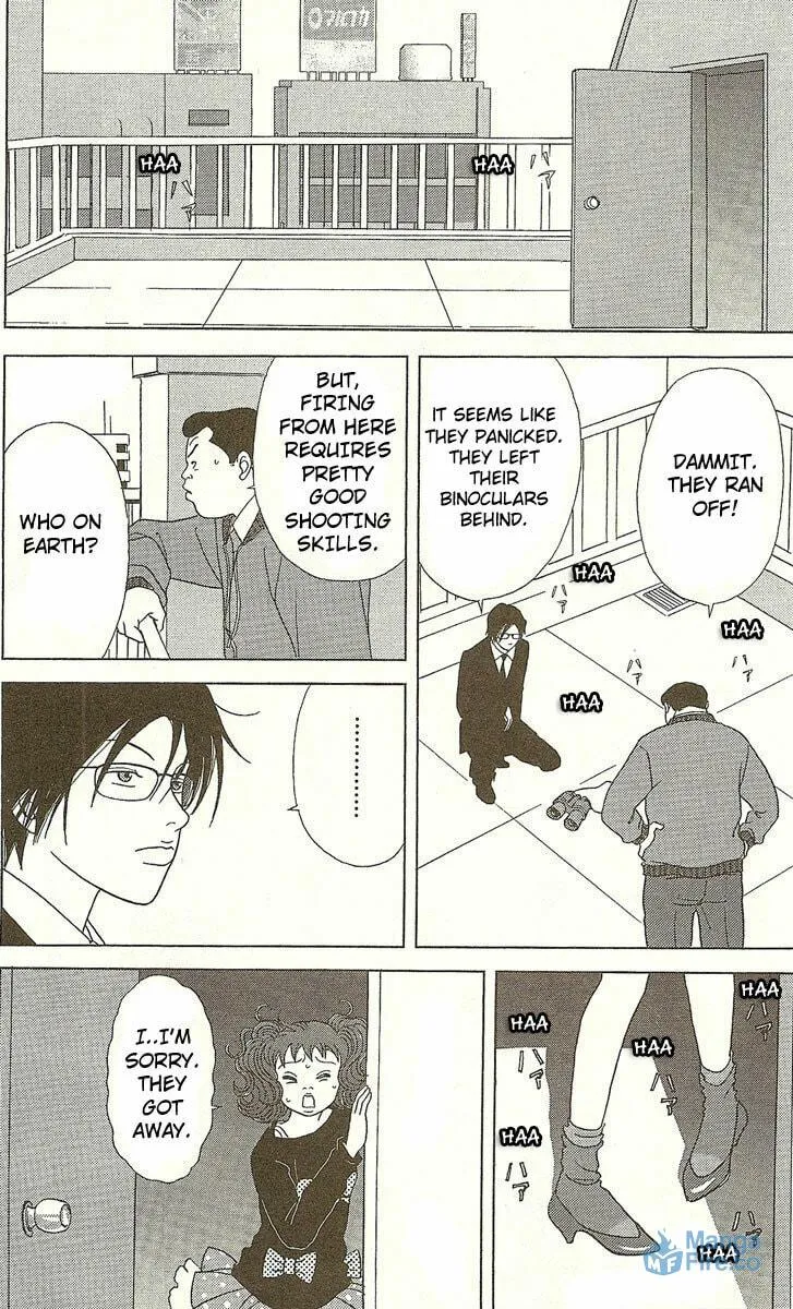 Deka Wanko Chapter 23 page 21 - 