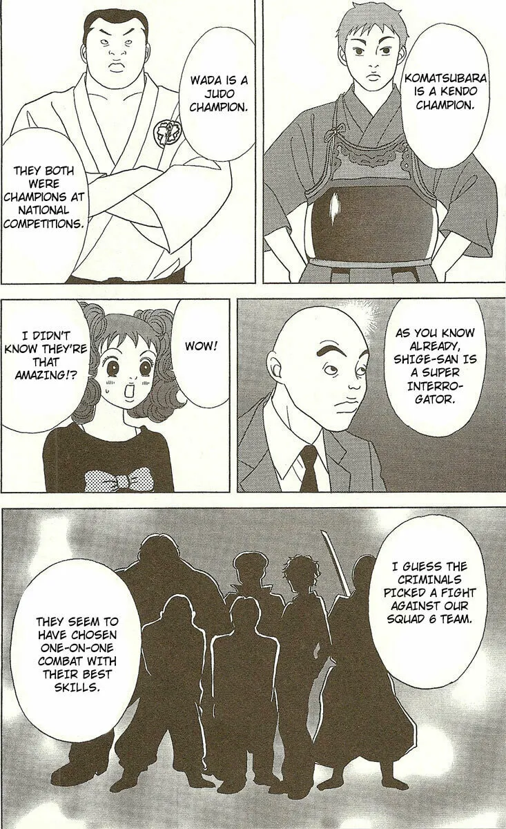 Deka Wanko Chapter 23 page 25 - 