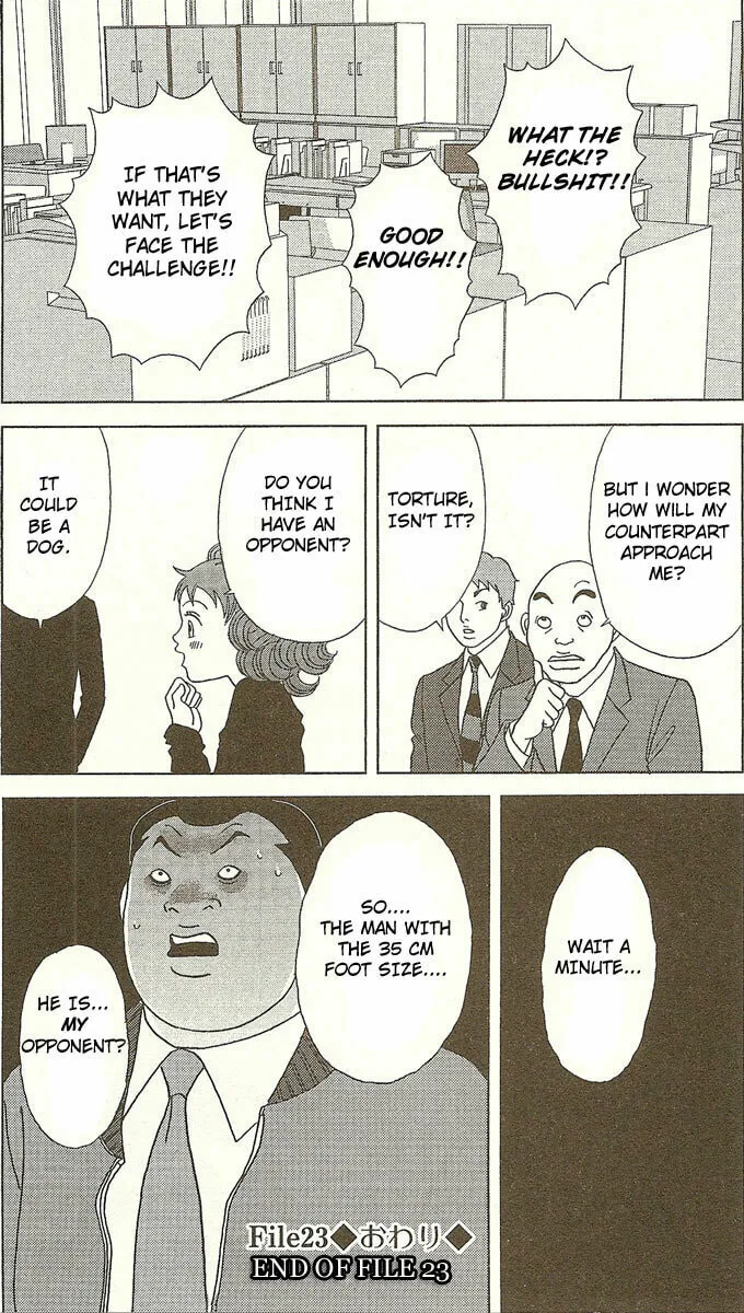 Deka Wanko Chapter 23 page 26 - 