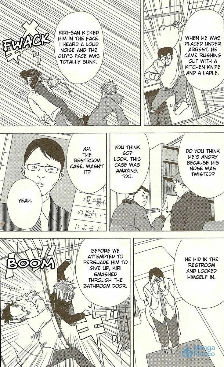 Deka Wanko Chapter 23 page 6 - 