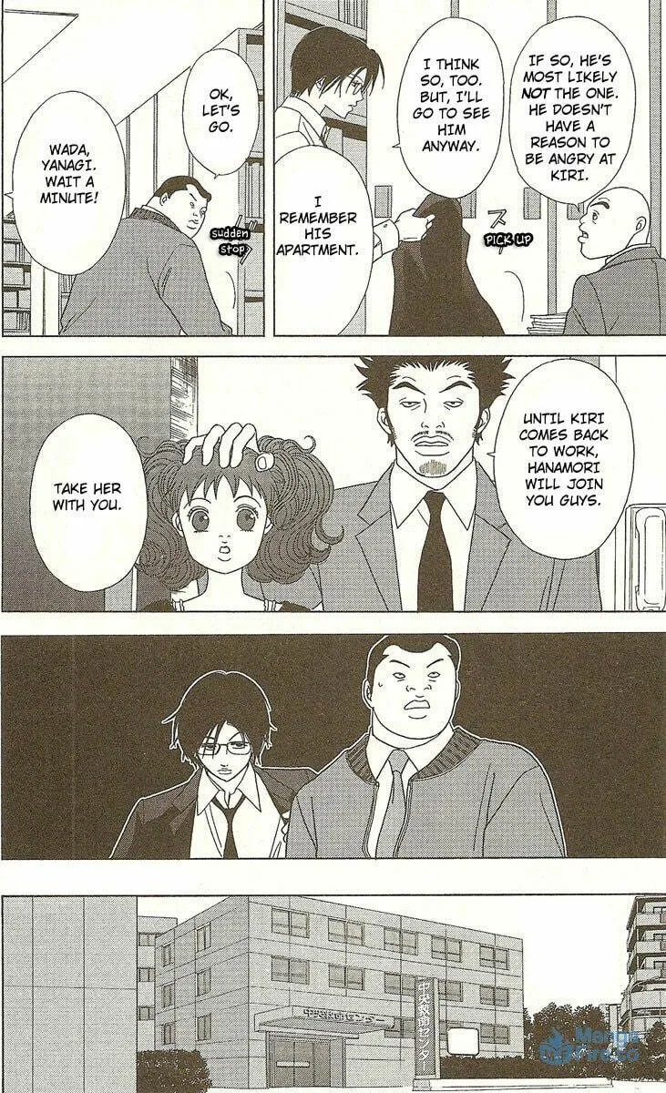 Deka Wanko Chapter 23 page 9 - 