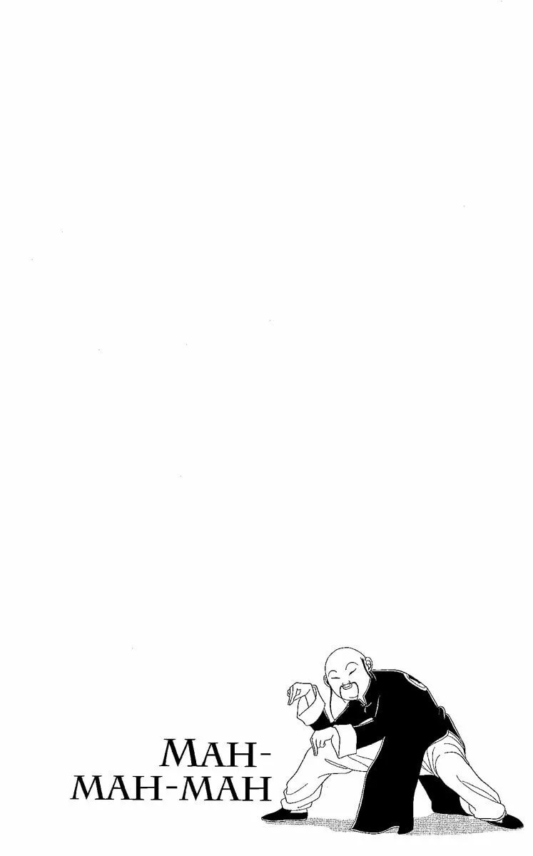 Deka Wanko Chapter 24 page 1 - 
