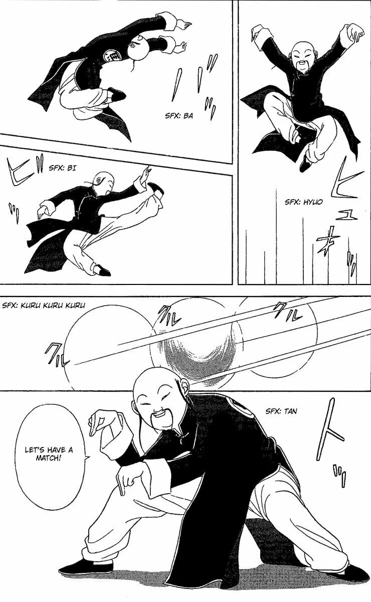 Deka Wanko Chapter 24 page 14 - 