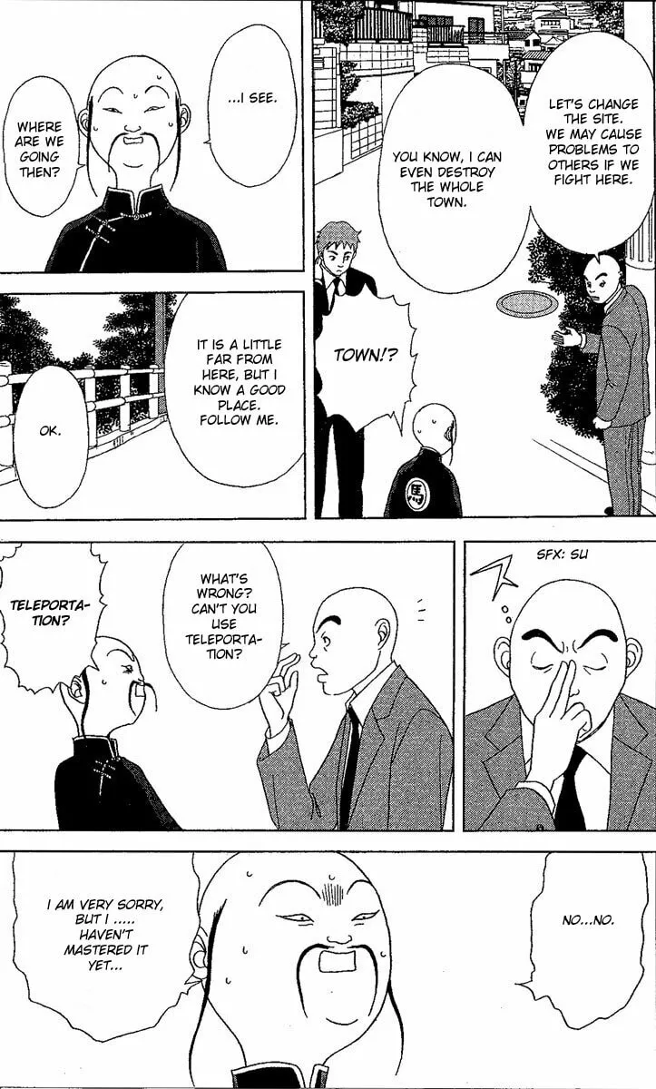 Deka Wanko Chapter 24 page 20 - 