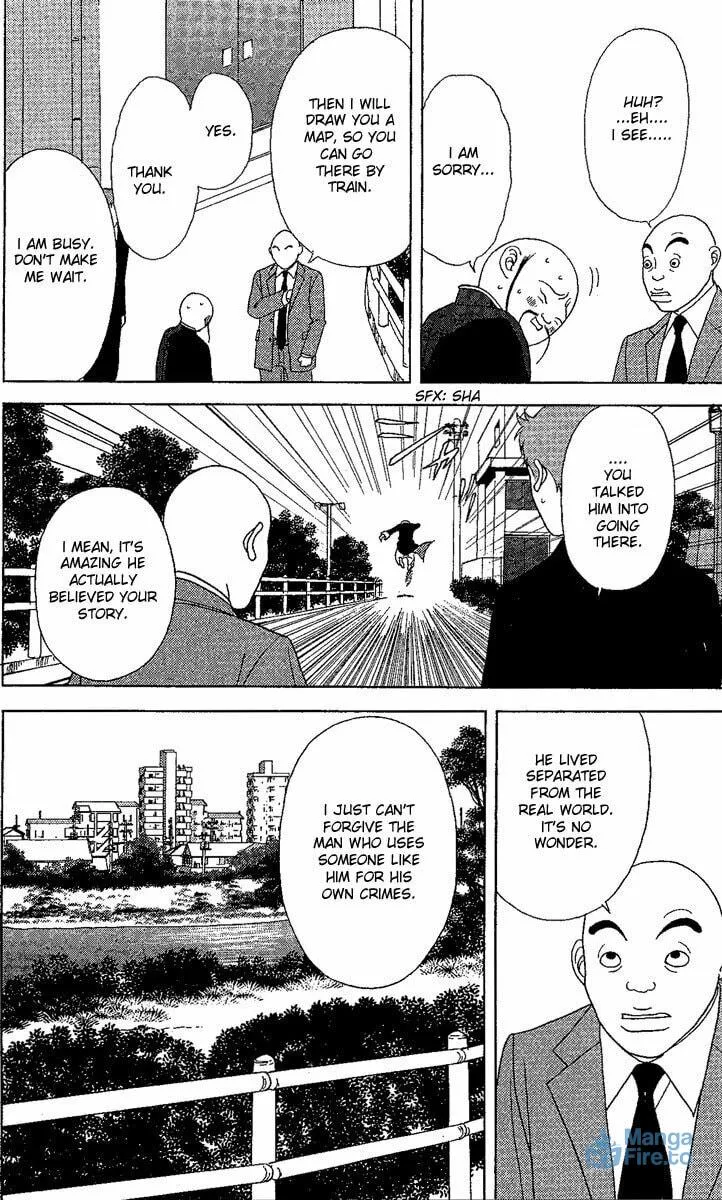 Deka Wanko Chapter 24 page 21 - 