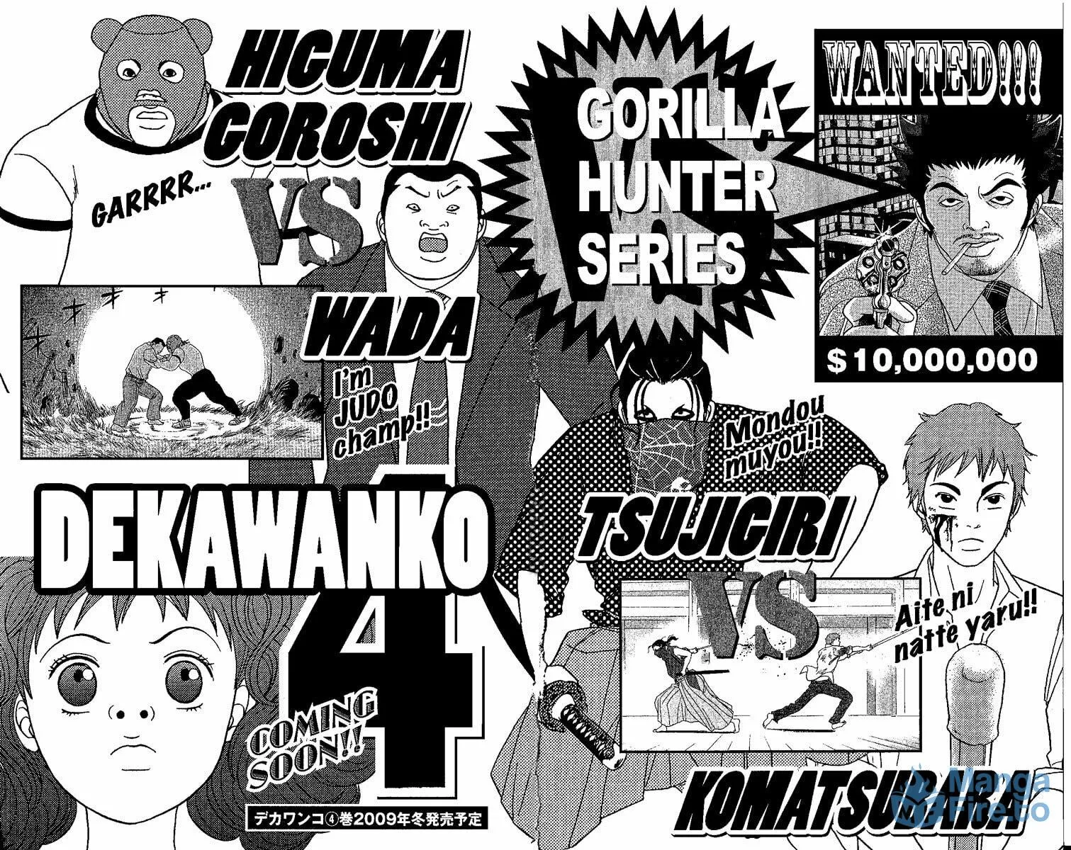 Deka Wanko Chapter 24 page 27 - 