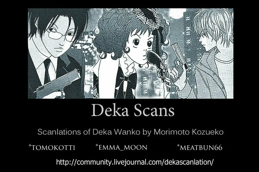 Deka Wanko Chapter 24 page 28 - 