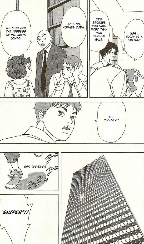Deka Wanko Chapter 25 page 11 - 