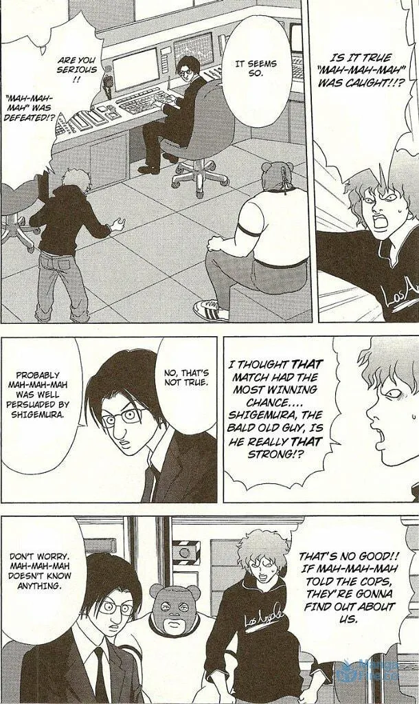 Deka Wanko Chapter 25 page 12 - 