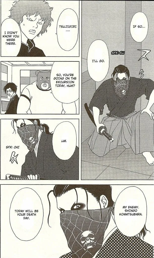 Deka Wanko Chapter 25 page 14 - 