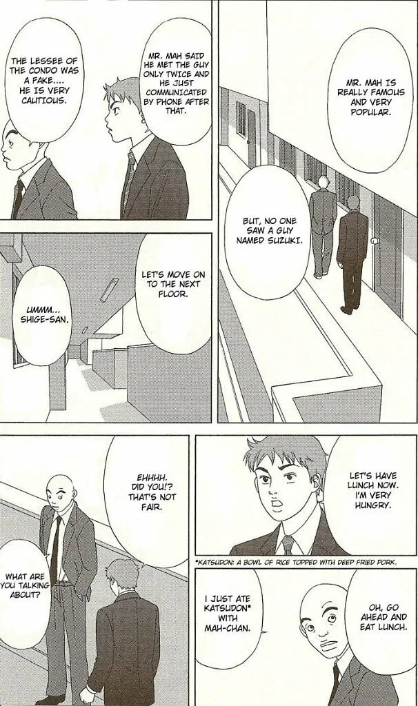 Deka Wanko Chapter 25 page 17 - 