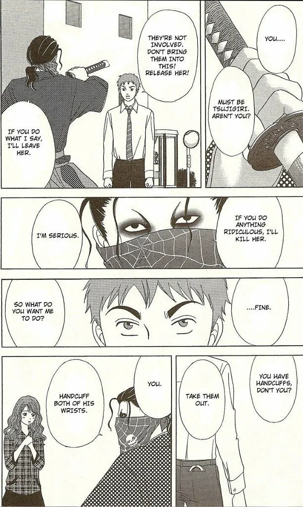 Deka Wanko Chapter 25 page 22 - 