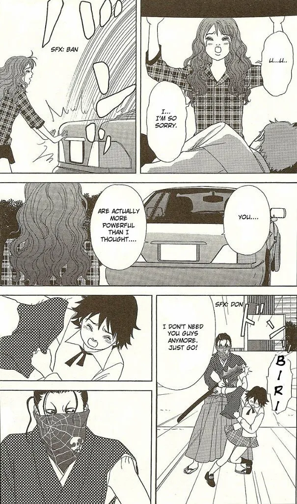 Deka Wanko Chapter 25 page 25 - 