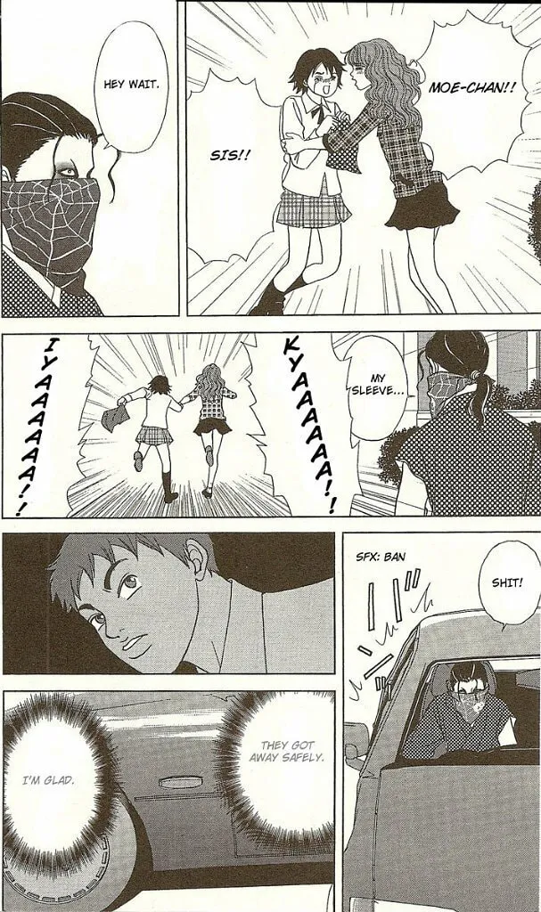Deka Wanko Chapter 25 page 26 - 