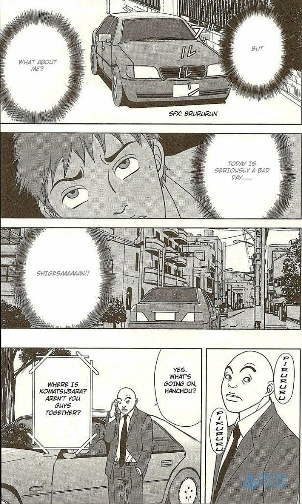 Deka Wanko Chapter 25 page 27 - 