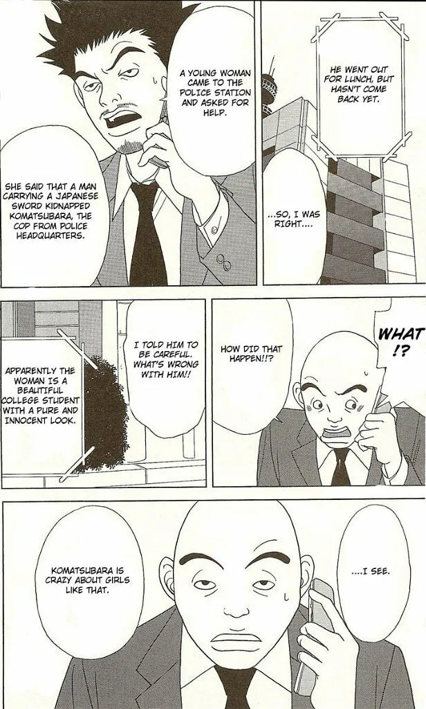 Deka Wanko Chapter 25 page 28 - 