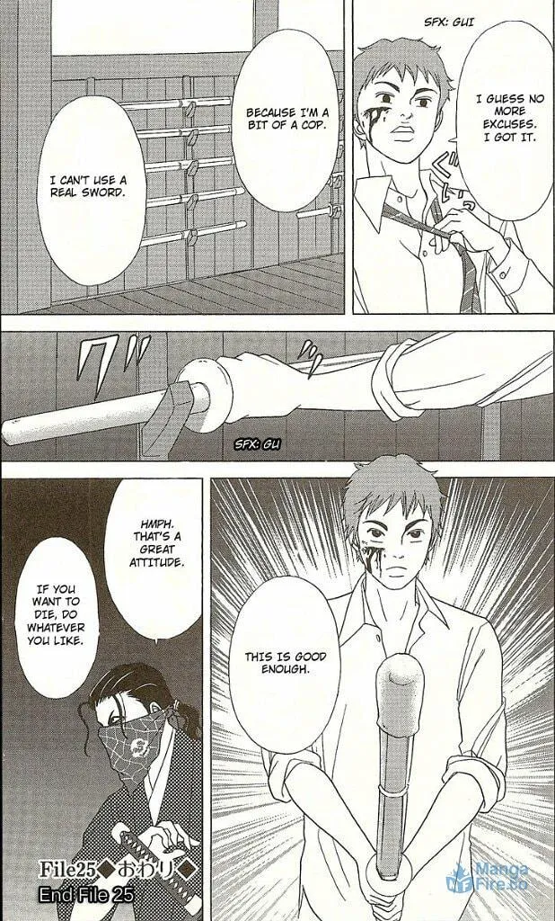 Deka Wanko Chapter 25 page 33 - 