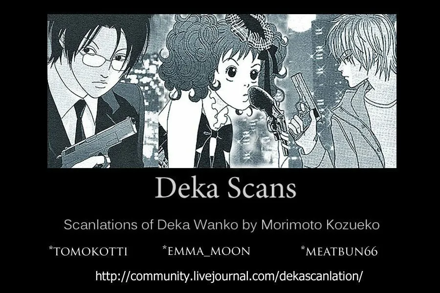 Deka Wanko Chapter 25 page 34 - 