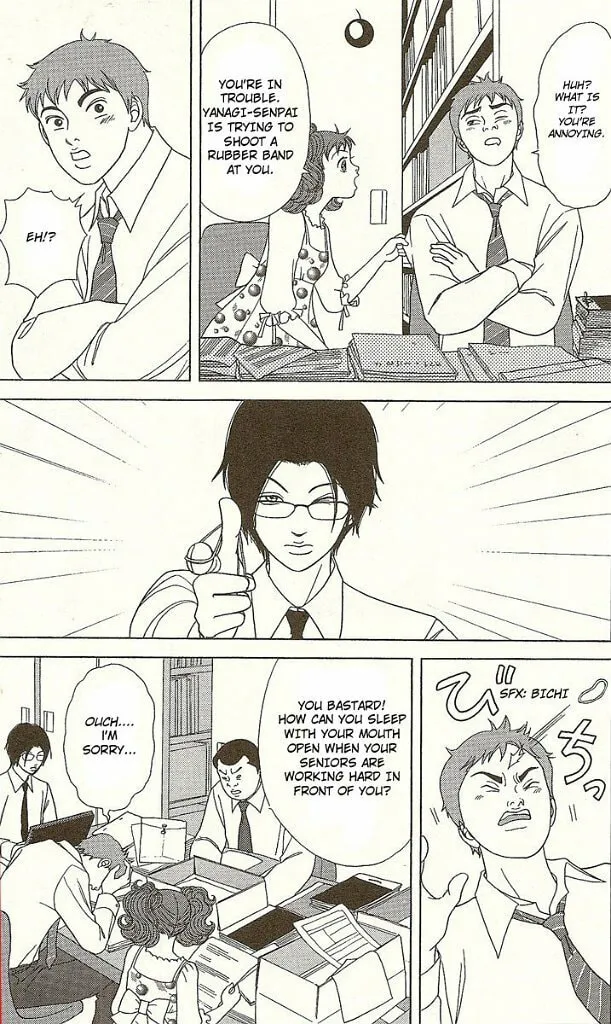 Deka Wanko Chapter 25 page 7 - 