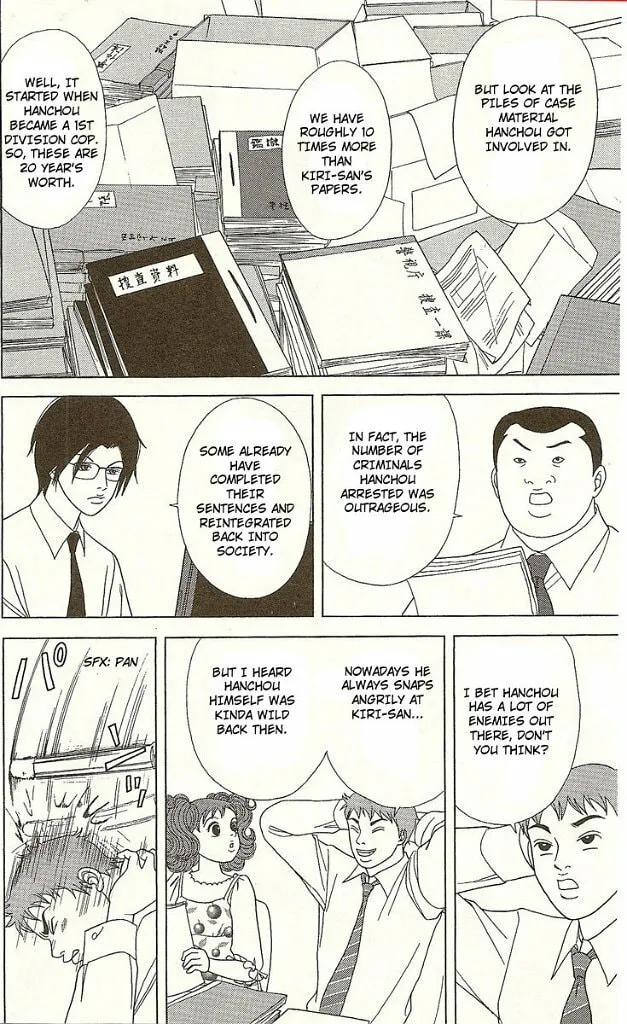 Deka Wanko Chapter 25 page 8 - 