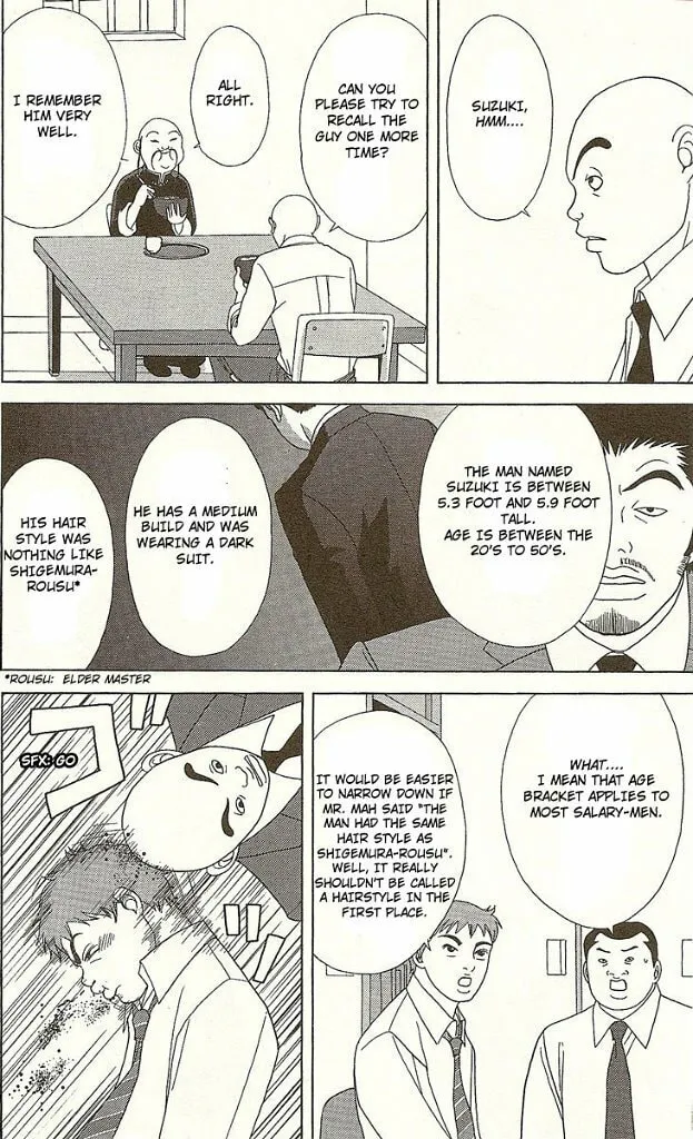 Deka Wanko Chapter 25 page 10 - 