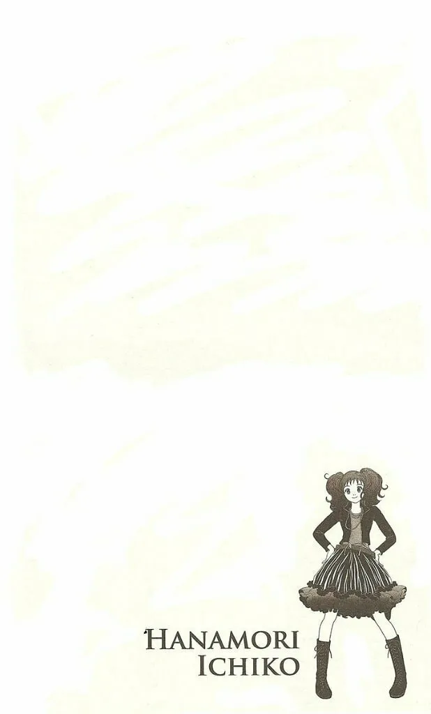 Deka Wanko Chapter 26 page 1 - 