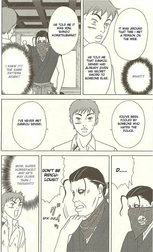 Deka Wanko Chapter 26 page 11 - 