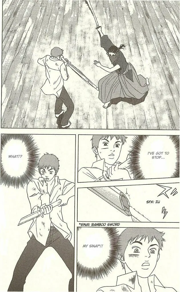 Deka Wanko Chapter 26 page 13 - 