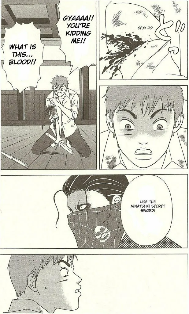 Deka Wanko Chapter 26 page 14 - 