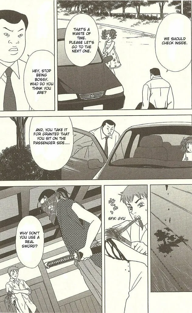 Deka Wanko Chapter 26 page 16 - 
