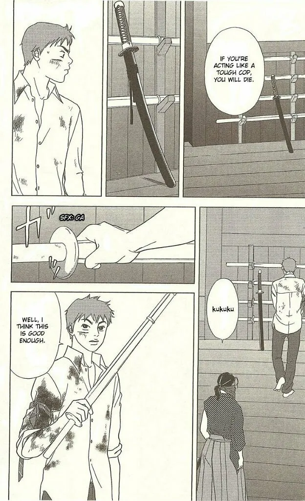 Deka Wanko Chapter 26 page 17 - 