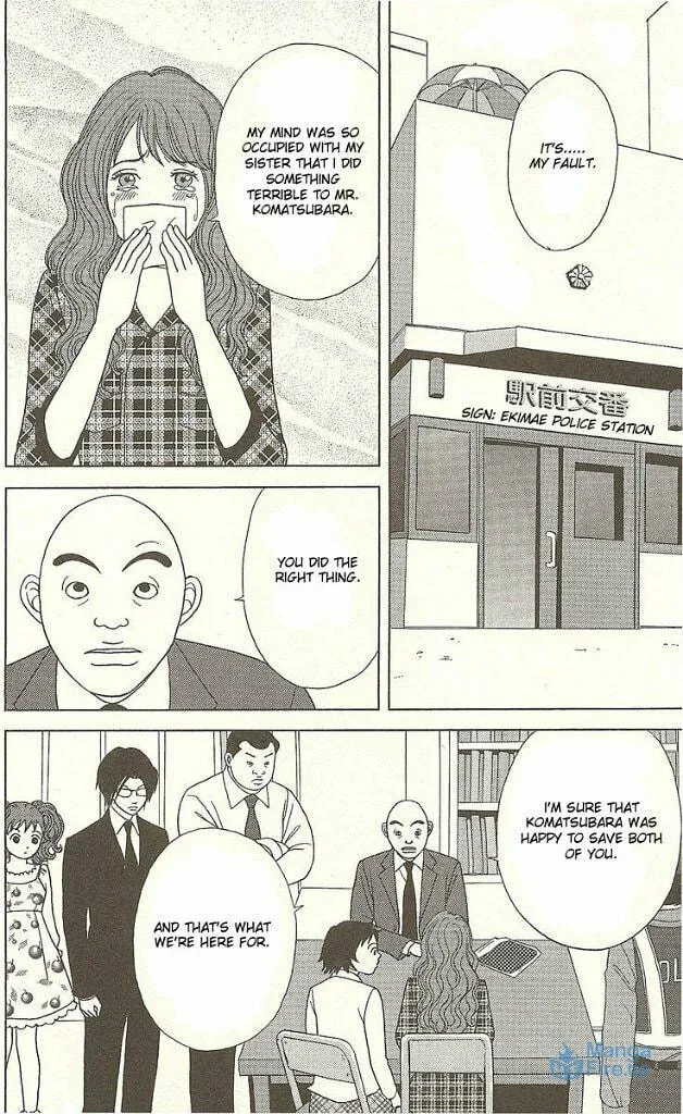 Deka Wanko Chapter 26 page 3 - 