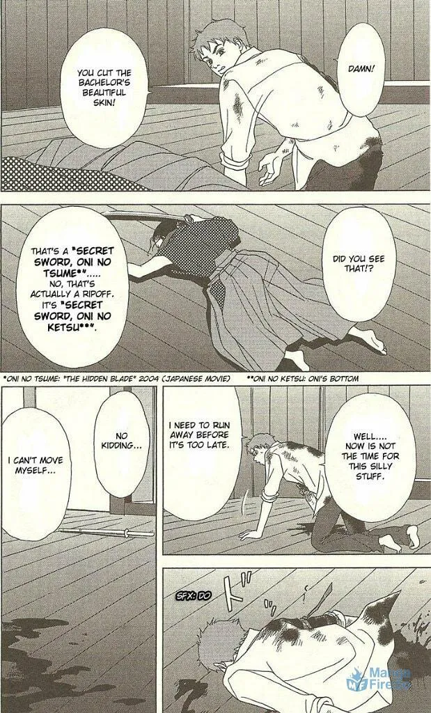 Deka Wanko Chapter 26 page 21 - 