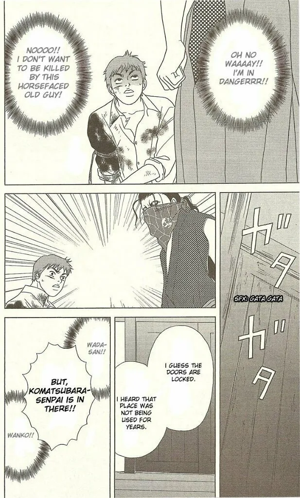 Deka Wanko Chapter 26 page 23 - 