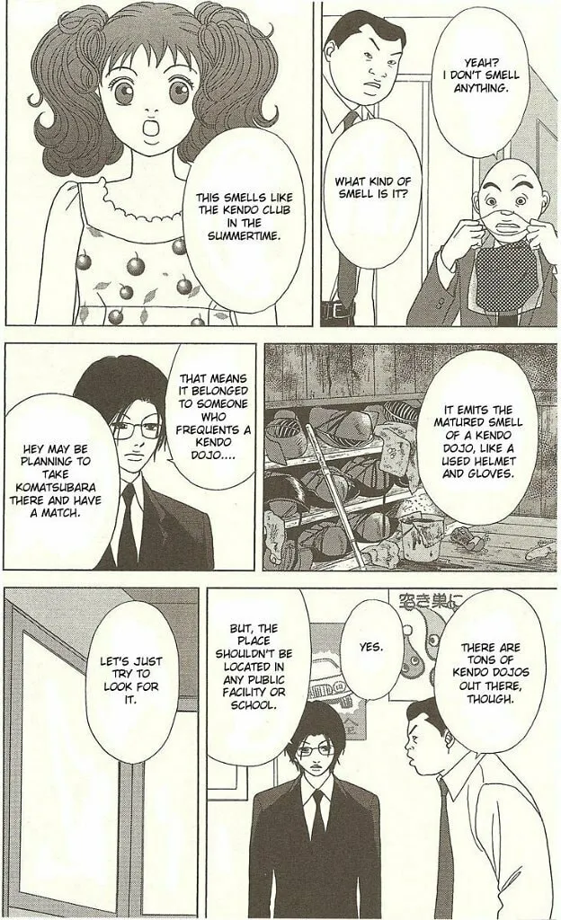 Deka Wanko Chapter 26 page 5 - 