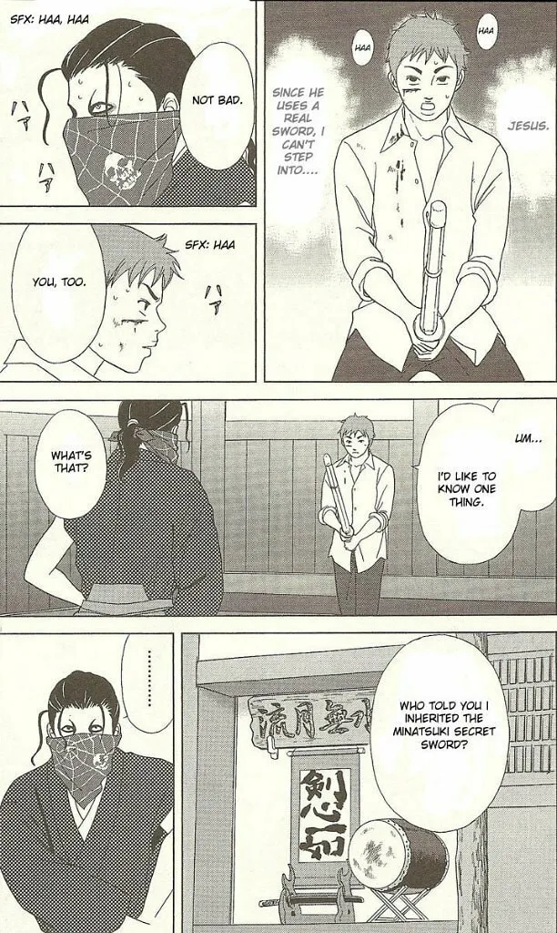 Deka Wanko Chapter 26 page 8 - 
