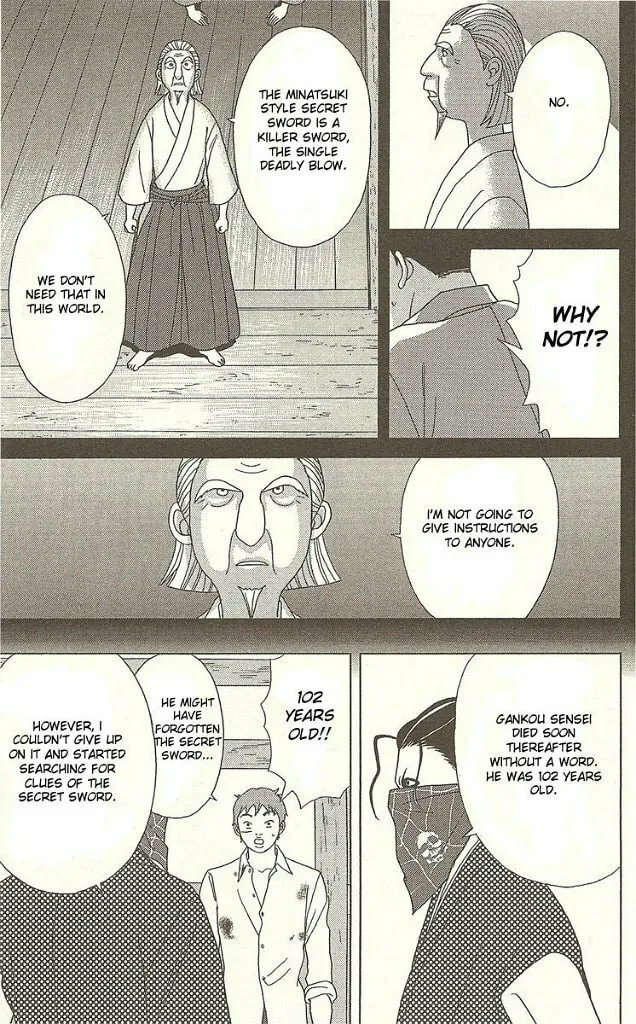 Deka Wanko Chapter 26 page 10 - 