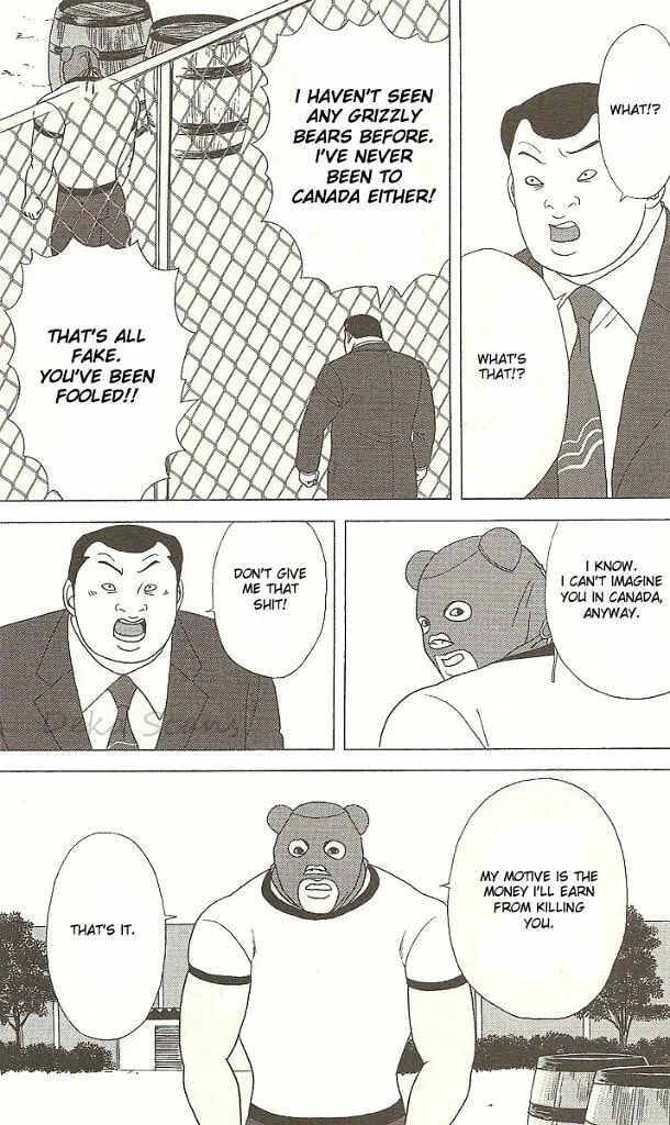 Deka Wanko Chapter 27 page 16 - 