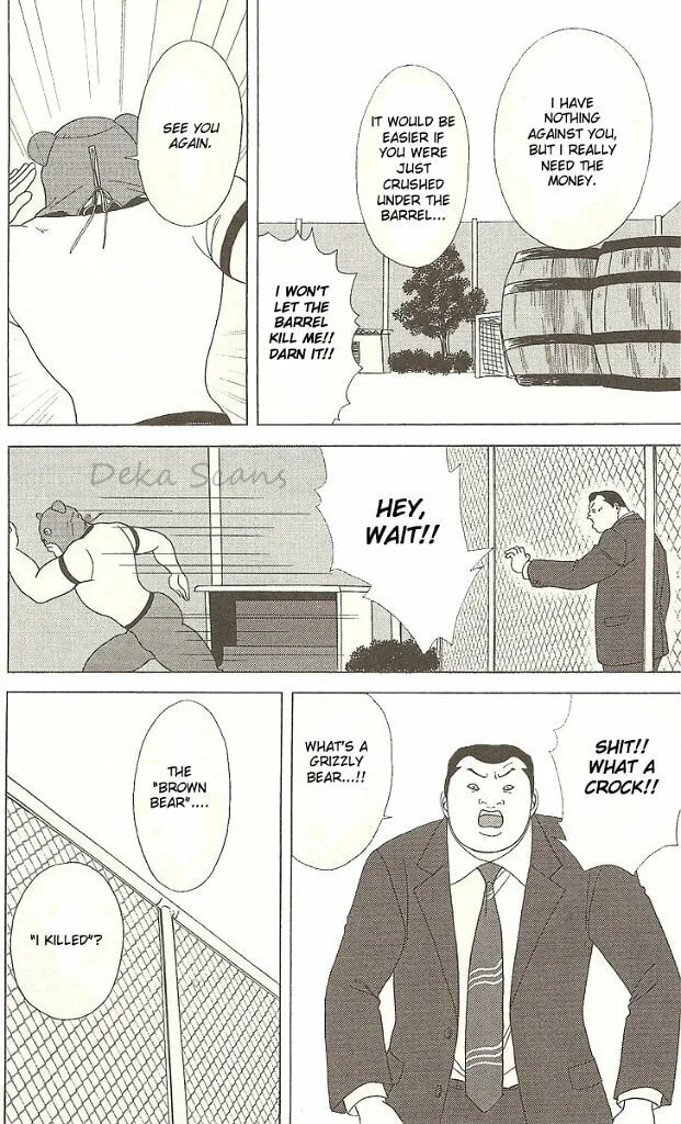 Deka Wanko Chapter 27 page 17 - 
