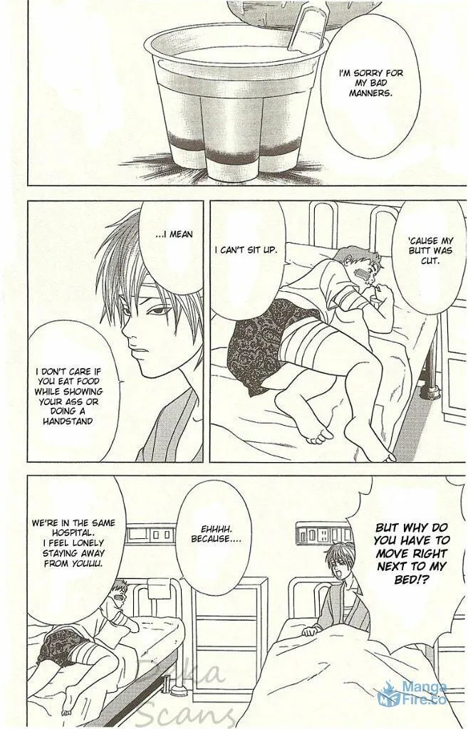 Deka Wanko Chapter 27 page 3 - 